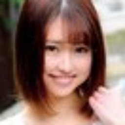 志田紗希