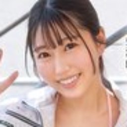 水樹つくし