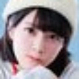 長谷川音映