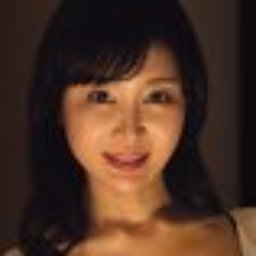 大島優香