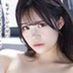 小鳥遊蘭