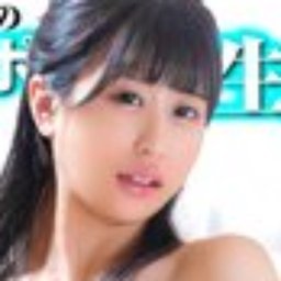 穂花あいり