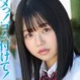 橋本ゆあ
