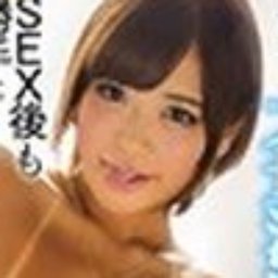 愛乃はるか