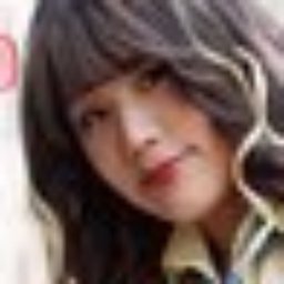 向井佐奈