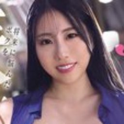 葉山みりあ