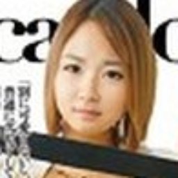 中島リサ