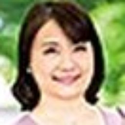大越つかさ