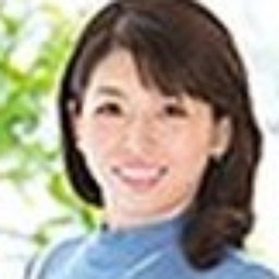 柏原曜子