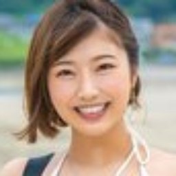 上白美央