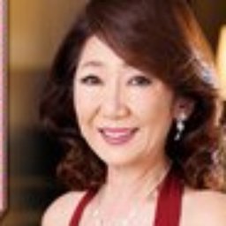 小田原信子