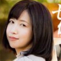滝口りな