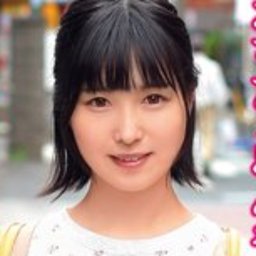 成田咲歩