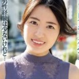 希純花梨