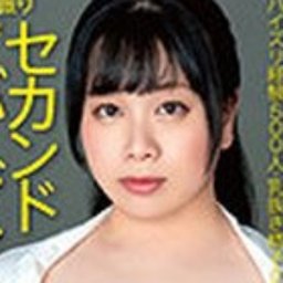 葛城奈々恵