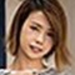 山吹れいな