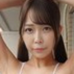 久和原せいら