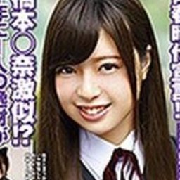 茜はな