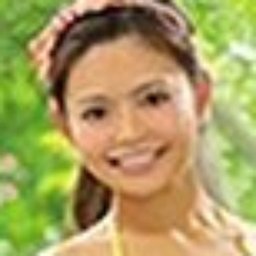 知念亜弥芽