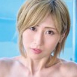 美東澪