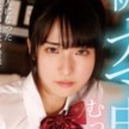 久我まどか