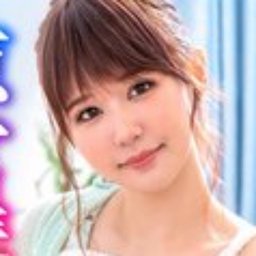 涼宮琴音
