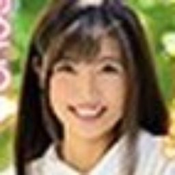 新美詩織