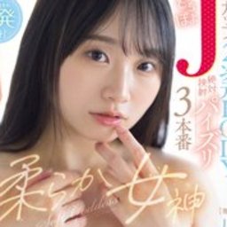 しらたま