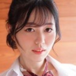 松田かれん