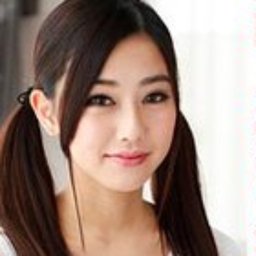 市川花音