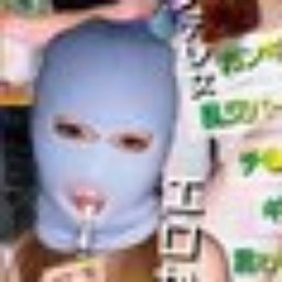 ロビン 涼花くるみ 深月けい