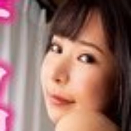 黒木逢夢