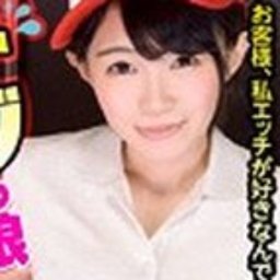 朝長ゆき