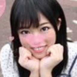 こまち凛