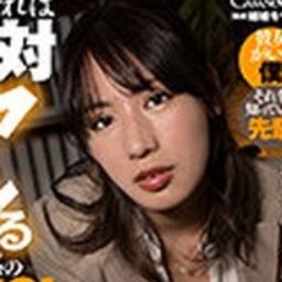 小西ひかる