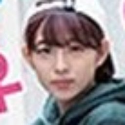 綾瀬みな