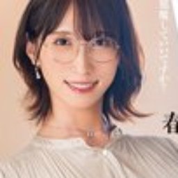おりん