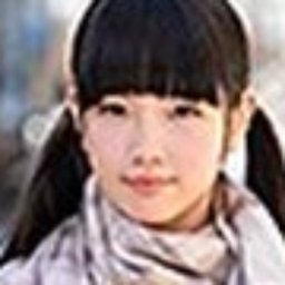 藤田莉緒