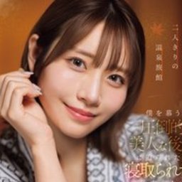 河北彩花