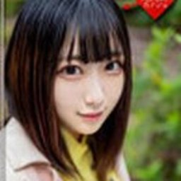 乙実れな