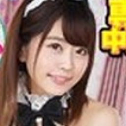 西村春香