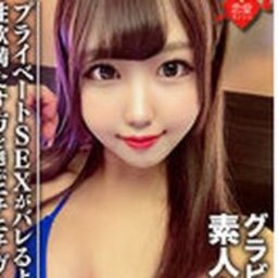 川崎のぞみ