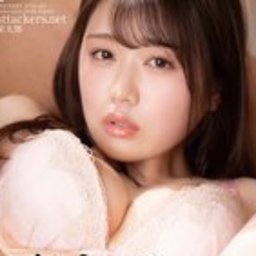 天野碧