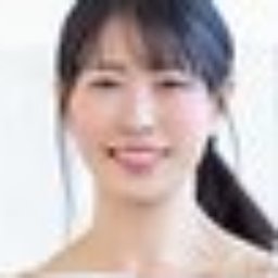 宮嶋叶音