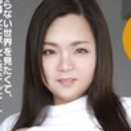 朝倉るみ