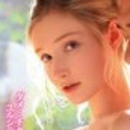リリー・ハート