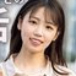 天音美羽