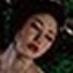 白井仁美