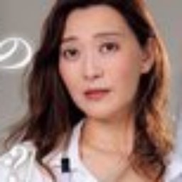 松本翔子