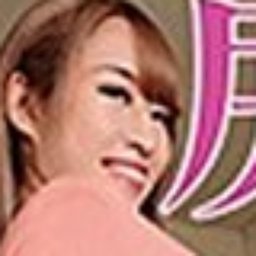 成海さやか